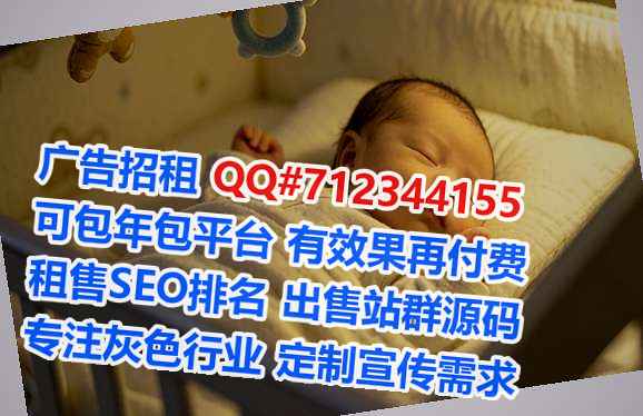 广宁代怀保安公司